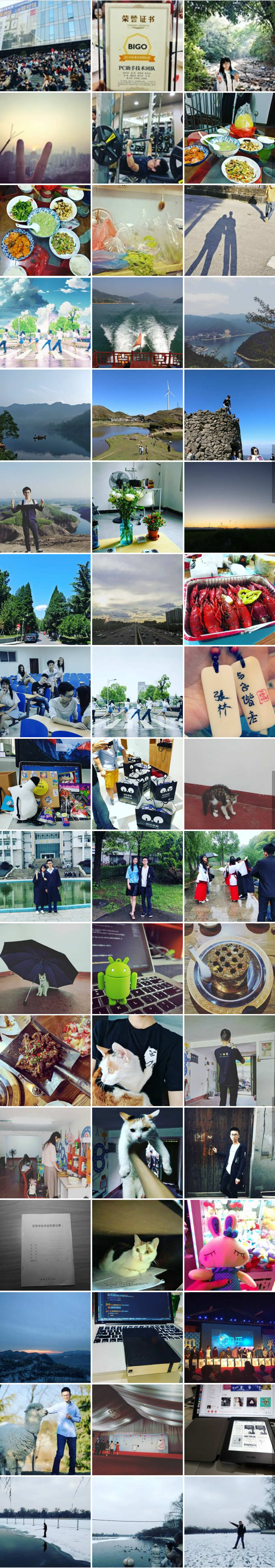 Instagram 2016